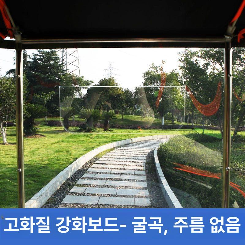 오토바이캐노피 지붕 방수 차양막 세발 자전거 고정기둥 스쿠터 우산 배달 - 상세 이미지 2