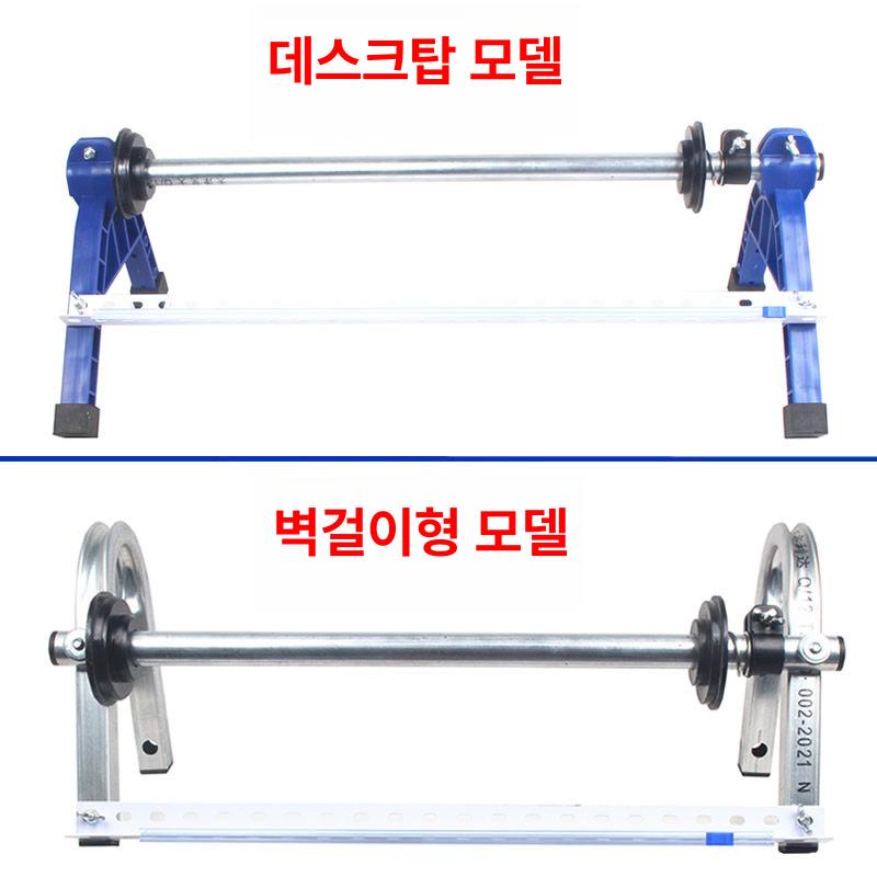 밴딩끈 랩핑기계 풀러 포장끈 테이핑 밴딩기 풀링기 묶음 - 상세 이미지 2
