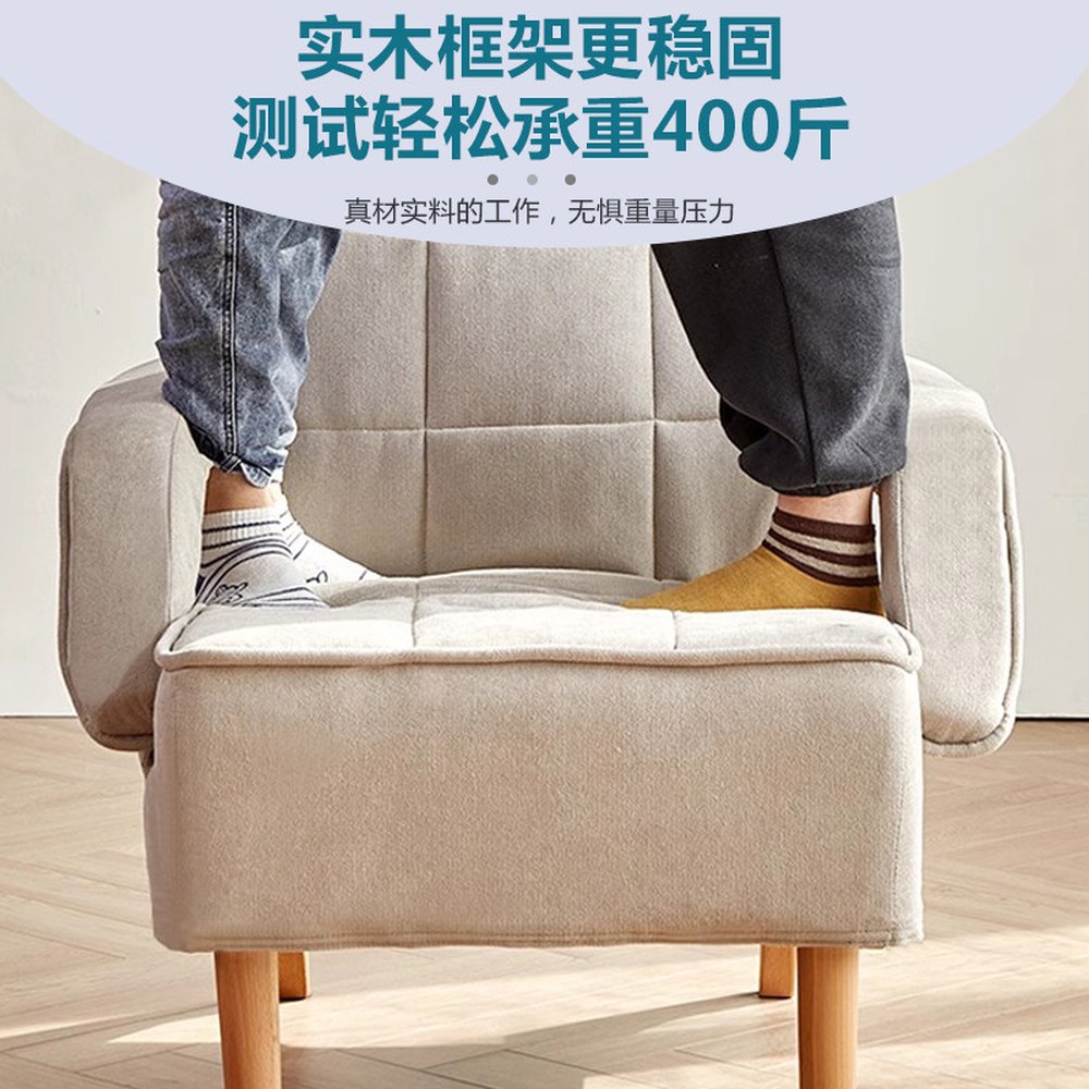 휴식 면 침대 접이식 각도조절 수면 소파 소파베드 쇼파 1인용 레이크 소재 매트 블루 린넨 좌식 6 원룸 소형 1 레이크 블루 소파 면 린넨 소재 - 상세 이미지 2