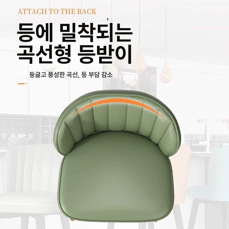 홈바 모던 라탄 아일랜드 체어 스택형 팔걸이 와인 컬러 나파 가죽 그린 55cm - 상세 이미지 4