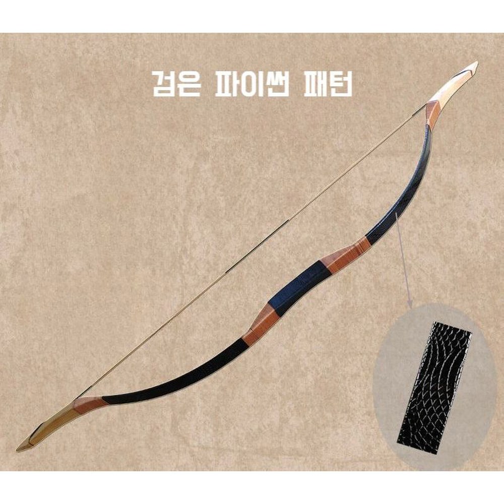국궁 양궁 개량궁 가야궁 경기용 사냥 훈련용 체험 국궁화살 연습용 전통놀이 목조 20파운드 블랙 아나콘다 세트0 - 상품 이미지