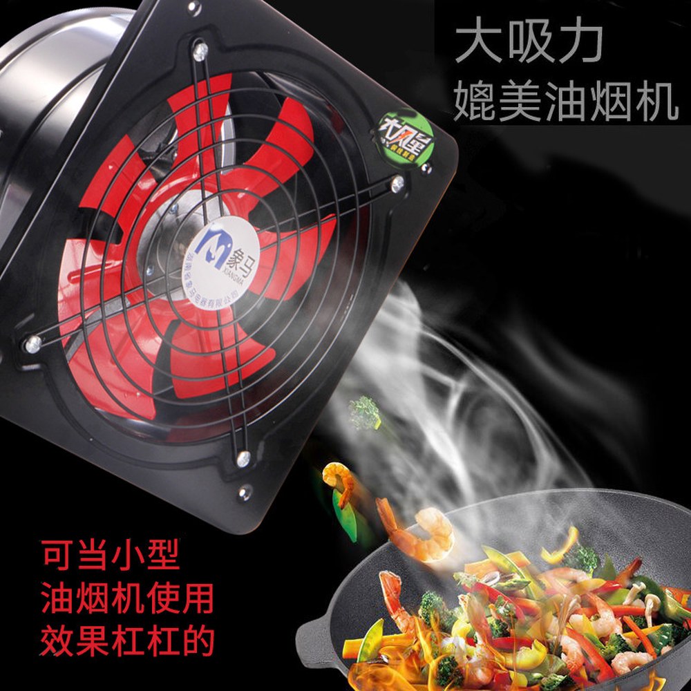 40W 단방향 배기휀 송전 250MM 코드 양방향환풍기 블랙 6인치 업소용 10인치 플립블랙 벽부형환풍기 9 창문 1 6인치 단방향 블랙 40W 송전 코드 - 상세 이미지 3