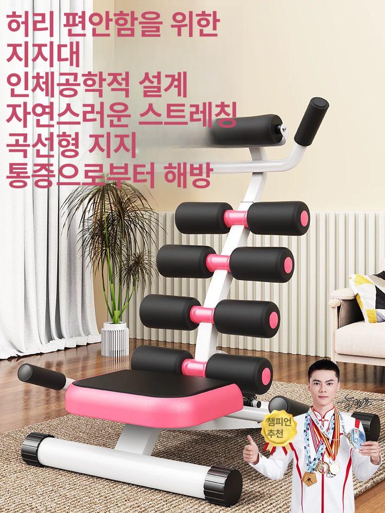 허리 스트레칭 운동기구 가벼운 복부 등 쭉 굽은훈련기구 인체공학적 디자인 다단계 조절 허리 이완 - 상세 이미지 3
