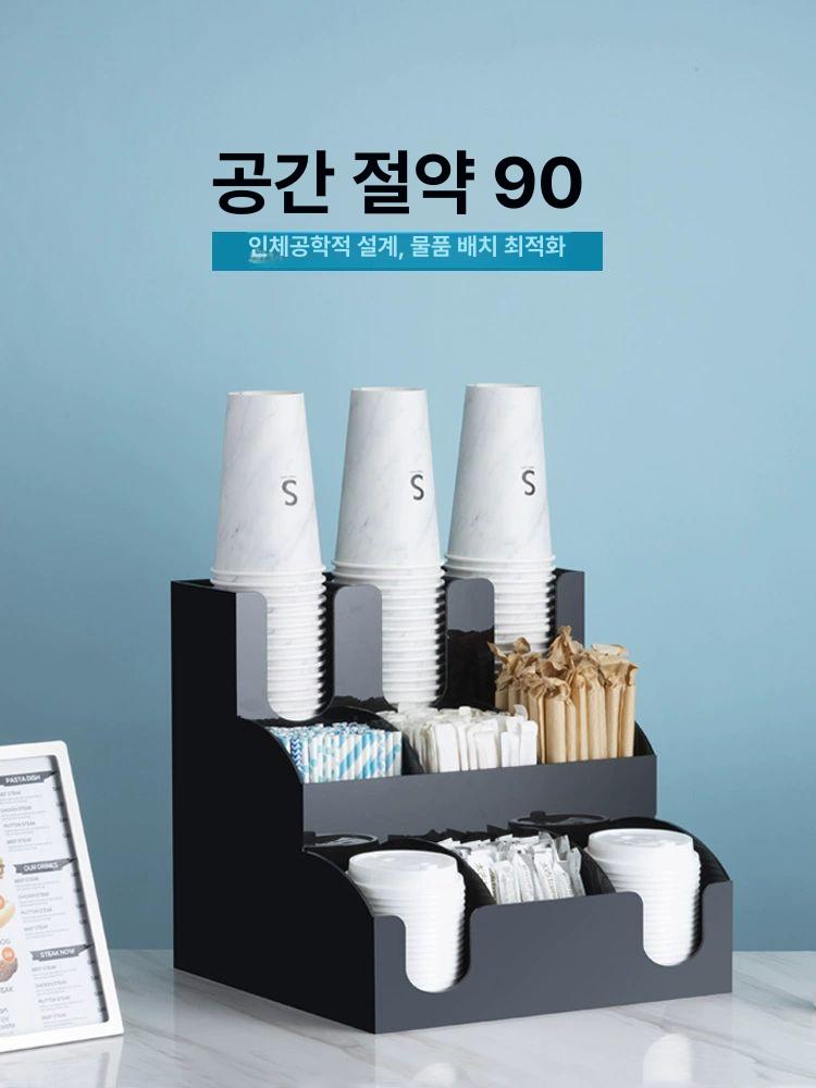 종이컵 디스펜서 컵 원터치 카페용 테이크아웃 스탠드 블랙 3단 9칸 수납 선반 - 상세 이미지 2