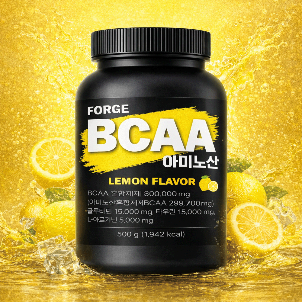 포지 BCAA 아미노 아르기닌 바이탈 글루타민 보충제 필수아미노산 레몬, 500g, 1개 - 상세 이미지 2