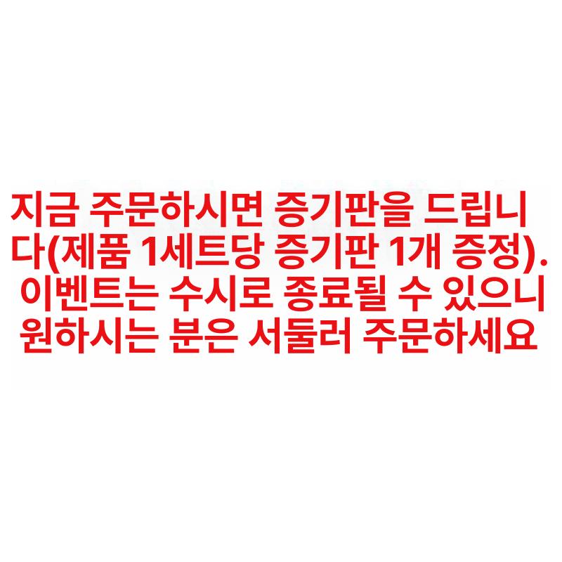 효소통 술통 발효통 주 오크통 드럼통 밀폐 플라스틱통 밀봉 저장 숙성통 에어락 - 상세 이미지 4