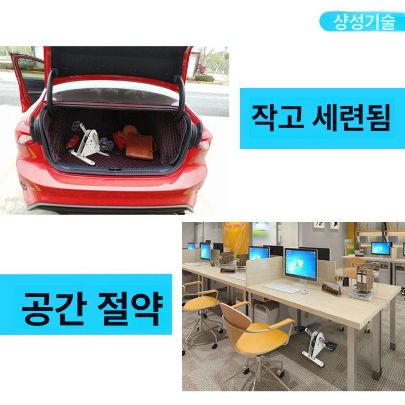 휴대용 수동페달 발전기 충전기 자가발전 손잡이 포함 발판 발전기 슈퍼커패시터 저장 50W - 상세 이미지 4