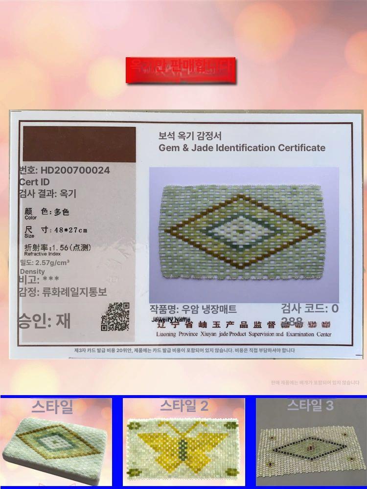 옥베개 배개 보호 천연옥 맥반석 하드 거북목 숙면 베개 커버 일자목 스타일 스톤 - 상세 이미지 4
