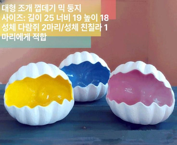 은신처 놀이터 데크 나무 소동물 서식지 드워프 햄스터용 살구색 햄스터 만리장성 나무집 s - 상세 이미지 5