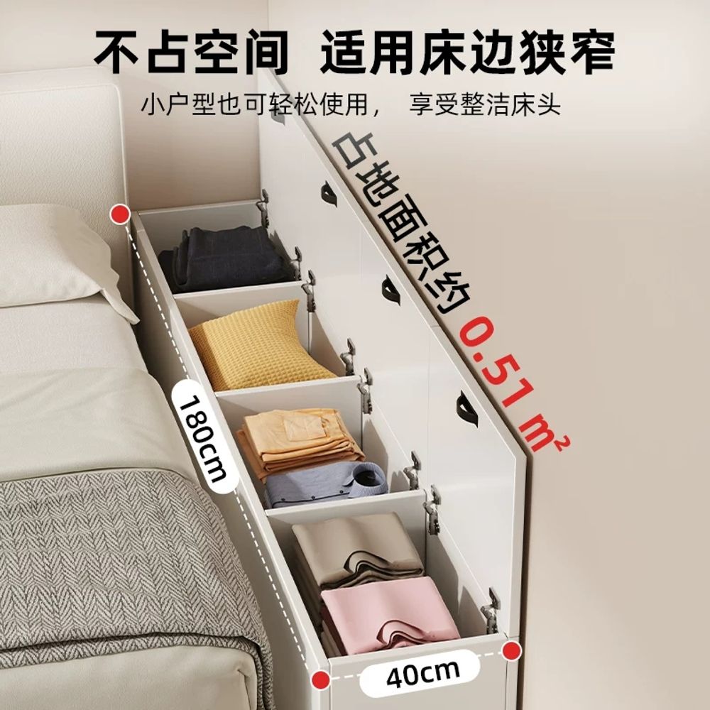 침대 틈새 수납장 60x20x40 서랍장 캐비넷 좁은 A. 색상 색상 고객 참고 - 상세 이미지 3