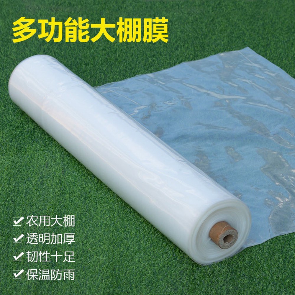 솔라랩 온실 필름 태양광 비닐 미니온실 투명 0 14mm 3kg 8실크 쏠라랩 2 가로 2 실크 두께 600m 돌돌 말다 - 상세 이미지 3