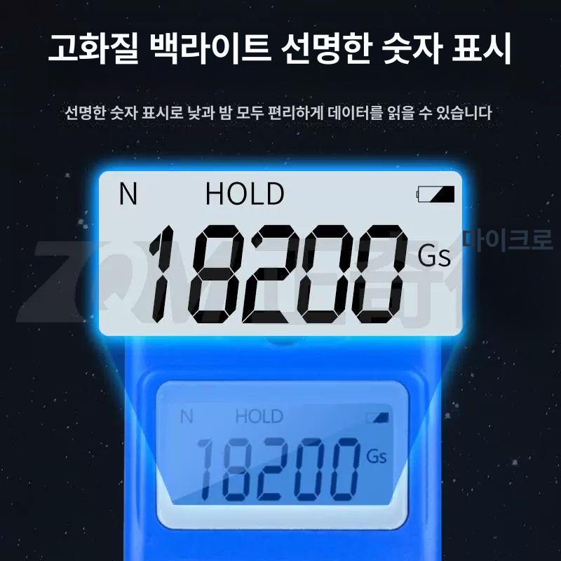 자력 측정기 정밀 산업용 가우스메타 정확도 검사 검출기 wt103 5단계 정확도 5 - 상세 이미지 3