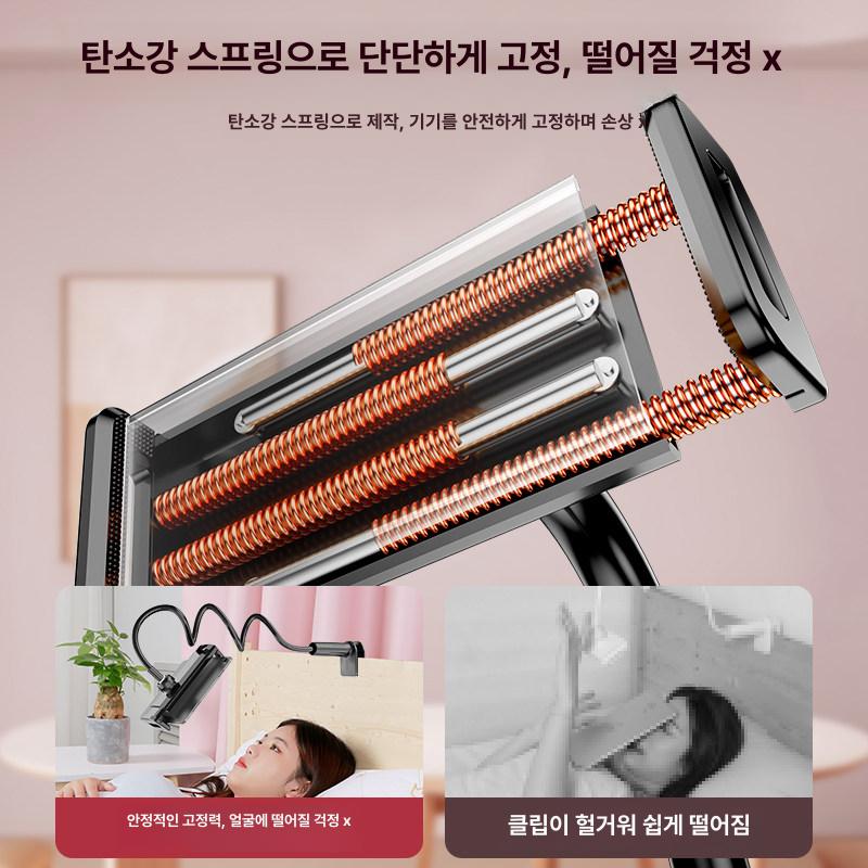 태블릿 스마트폰 거치대 침대 옆 간편 휴대 각도 조절 블랙 0.8m 전용 B - 상세 이미지 4