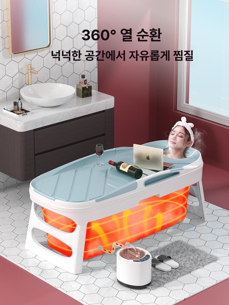 접이식 가정용 반신욕기 원룸 대형 목욕통 가정용사우나 1.25m 블루 뚜껑 없음 - 상세 이미지 4