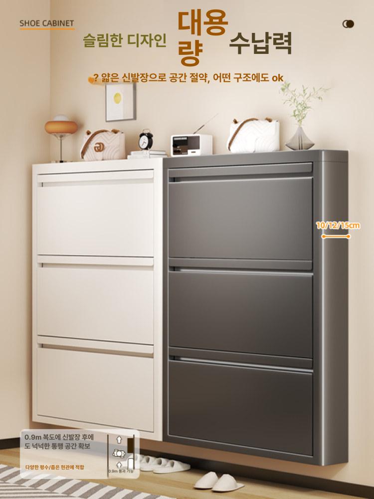 슬림 나무색 현관 수납장 초박형 가정용 신발정리 수납 정밀 4칸 길이655너비122높이1362 A 조립 - 상세 이미지 3
