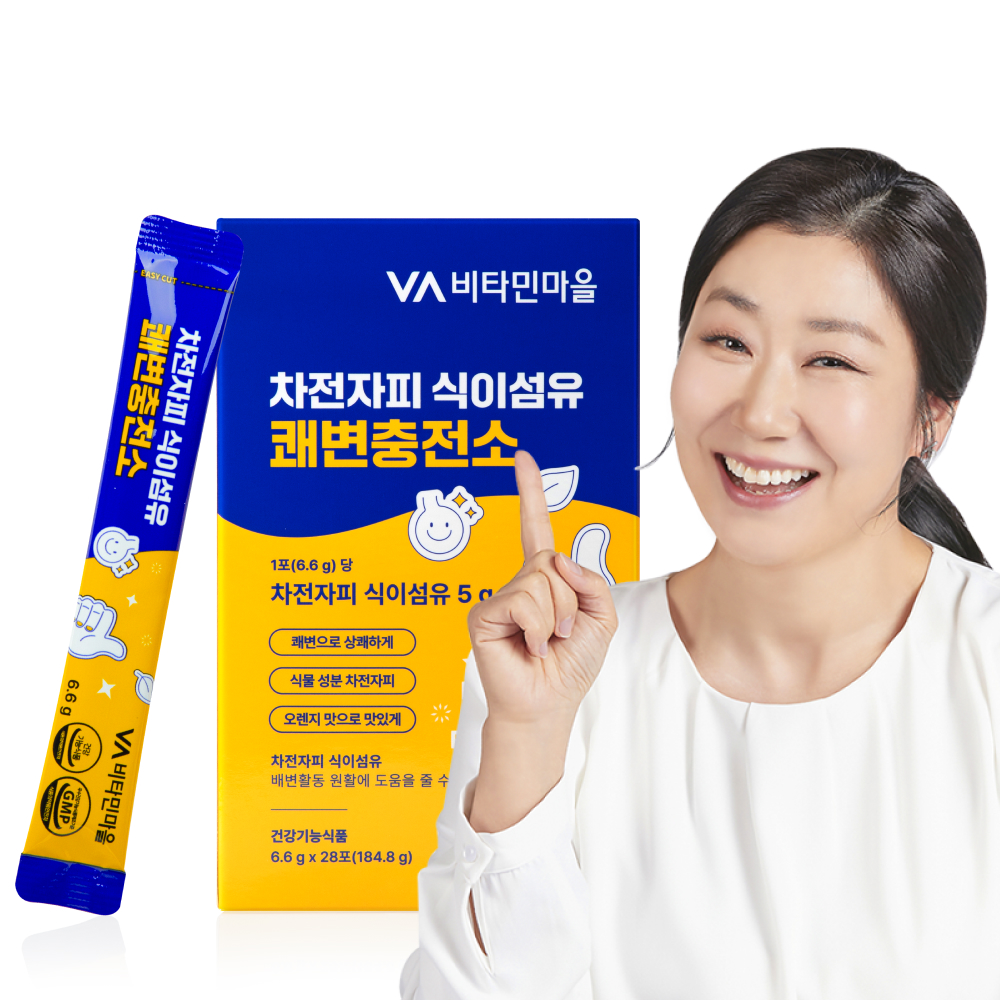 [28일분] 비타민마을 차전자피 식이섬유 쾌변충전소 28포, 1개 - 상품 이미지