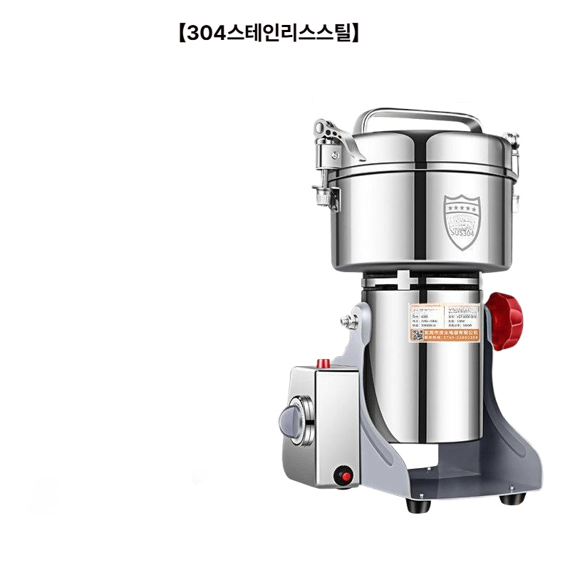 한약 분쇄기 가정용 다기능 그라인더 약재 분말기 마늘 800g 30000rpm 3000w - 상품 이미지
