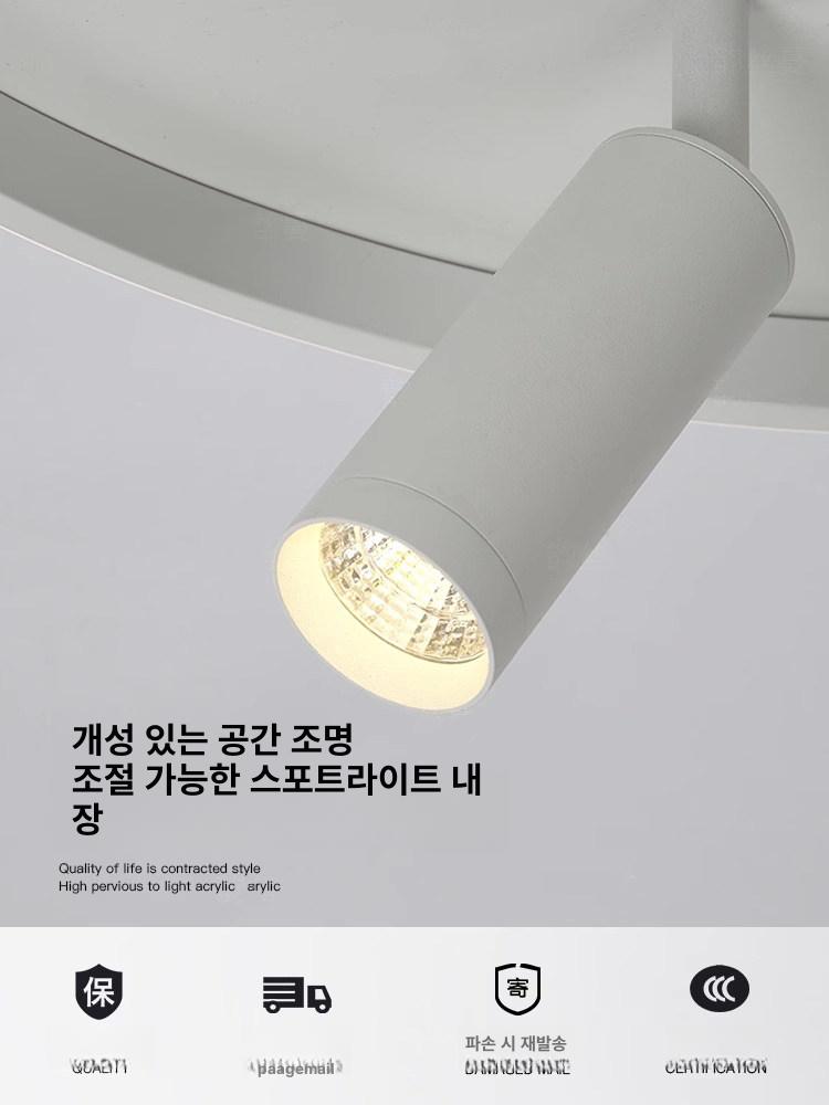 원통 직부등 실링 LED 원통형 원형 플리커프리 일체형 화이트 40cm 20 웜 라이트 - 상세 이미지 4