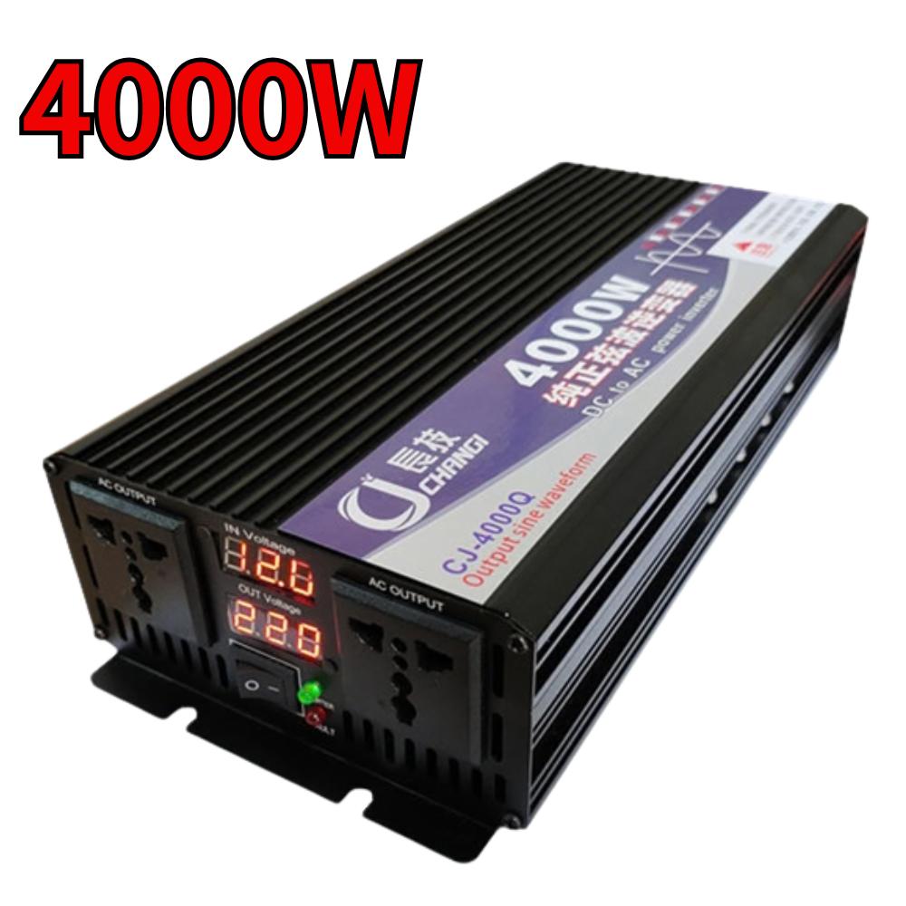 4000W 차량용 인버터 순수정현파 12V 24V 48V 60V 대용량 캠핑 차박 에어컨 - 상품 이미지