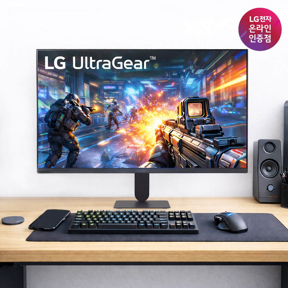 최.종 13.1.만 LG 24G411A 24인치 (60.4cm) 게이밍모니터 144Hz(OC) 제품 이미지