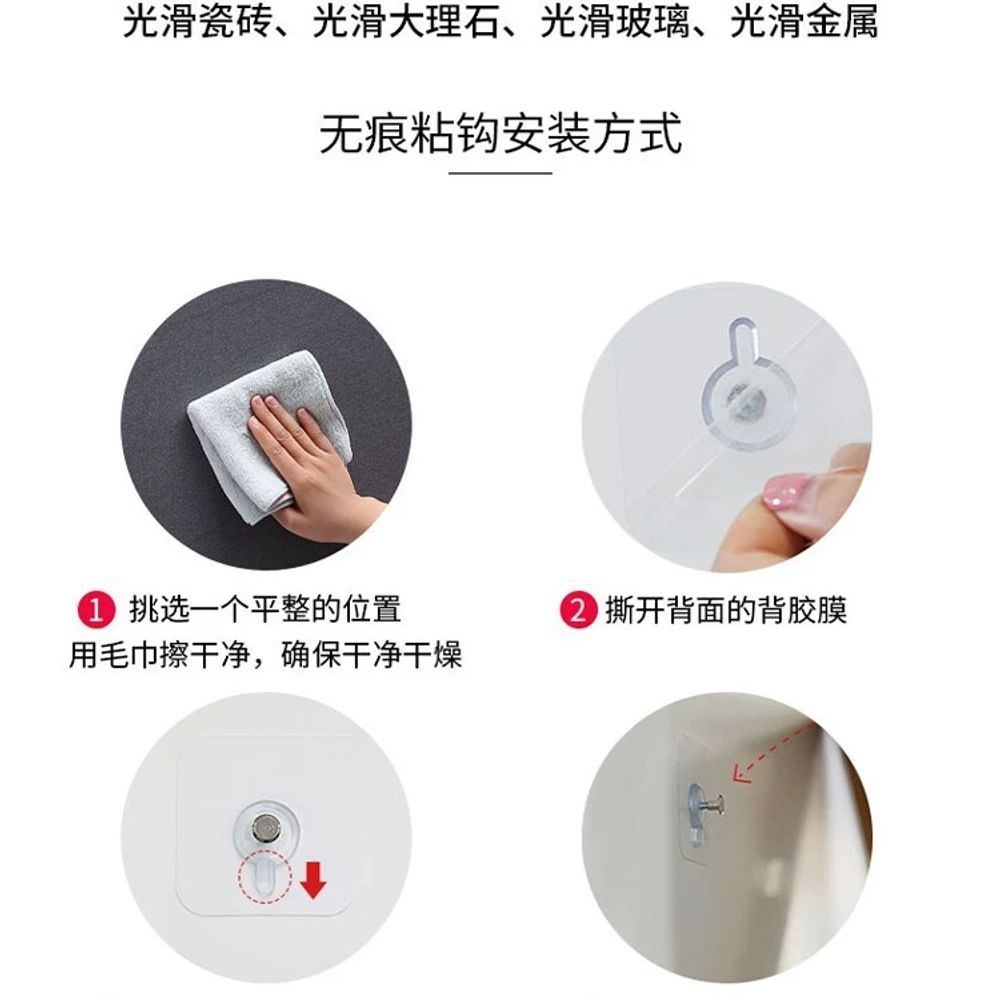 LED 전자 건전지벽시계 A. 8 인치, A. 8 인치 로고 전기 저장 모델 8000mAh - 상세 이미지 5