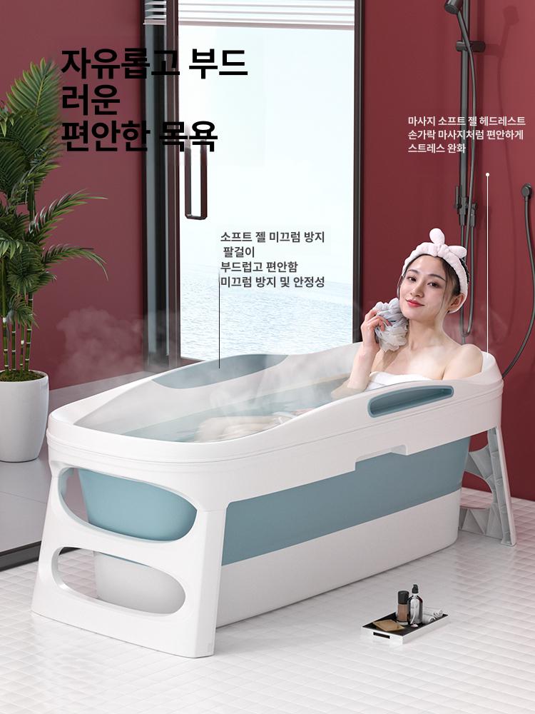 접이식 가정용 반신욕기 원룸 대형 목욕통 가정용사우나 1.25m 블루 뚜껑 없음 - 상세 이미지 3