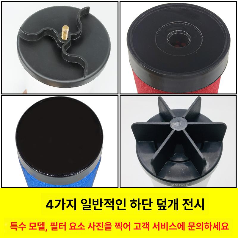 페이스트리 깍지 베이킹용 베이킹 디스펜서 프랑스산 압력 22번 독일 초고속 필터 - 상세 이미지 5