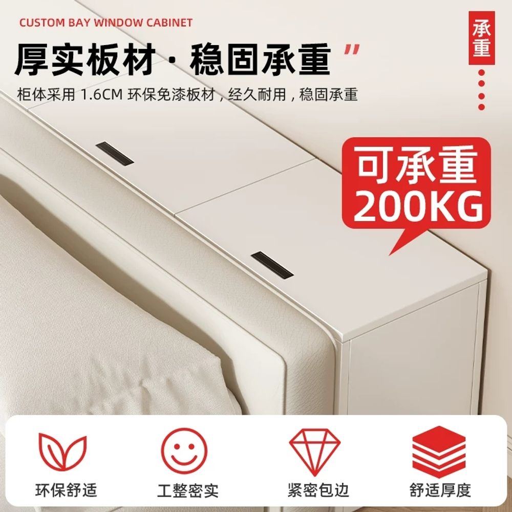 침대 틈새 수납장 60x20x40 서랍장 캐비넷 좁은 A. 색상 색상 고객 참고 - 상세 이미지 4