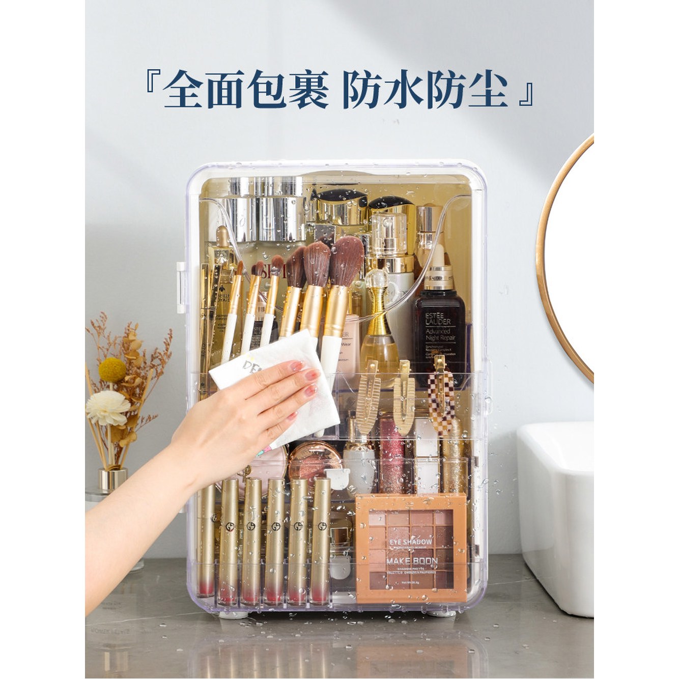 수납 정리함 강아지 수납장 세트 원목 철재 화장대 투명 수납함 - 상세 이미지 2