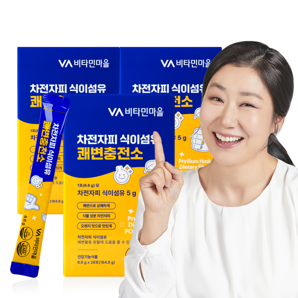 [84일분] 비타민마을 차전자피 식이섬유 쾌변충전소 28포, 3개 제품 이미지