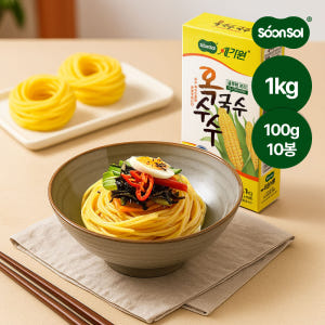 순솔가원 옥수수 국수 면 식단면 1kg 맛있게 먹은 솔직 후기 - 상품 이미지 1