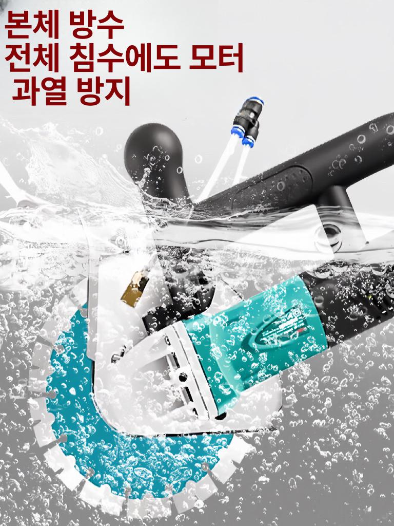 콘크리트 절단기 홈파기 대리석 커팅기 컷팅기 타일 195 홈파기기 기계 + 전면커버 렌치 - 상세 이미지 4