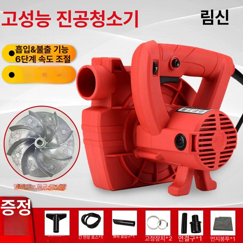 집진기 먼지흡입기 연삭기 분진 산업용 고출력 목공 2680w 5m흡입관포함 - 상세 이미지 2