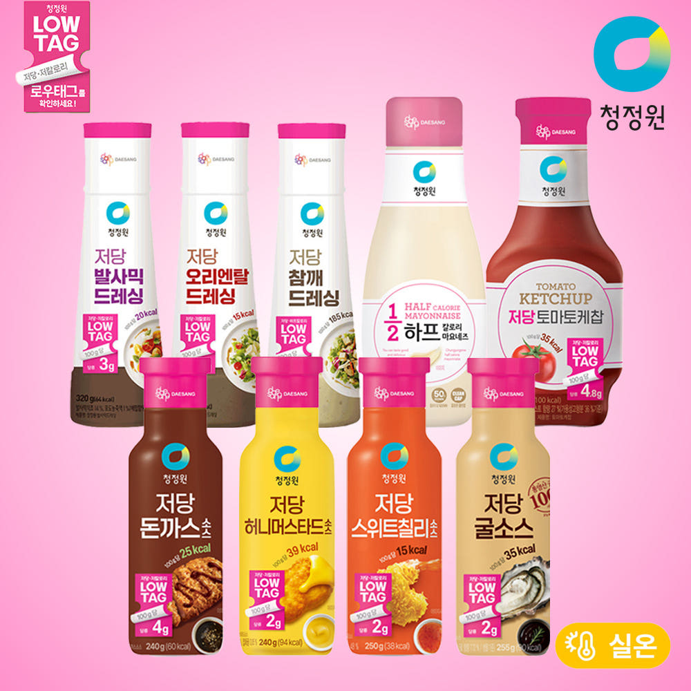 청정원 파스타 소스 600g x 4개 + 면 250g