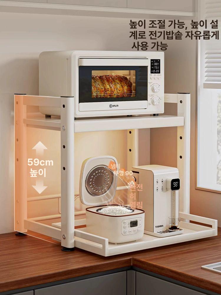 밥통 레일 밥솥 에어프라이어 전자레인지 선반 슬라이드 1단풀아웃 크림화이트 39길이 - 상세 이미지 3