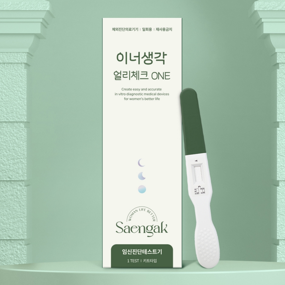 빠른임신테스트기 얼리임테기 얼리테스트기 - 상품 이미지
