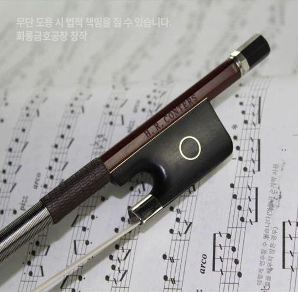 더블베이스 하이브리드 목재 카본 초급 연습용 탄소 섬유 4 4 - 상세 이미지 4