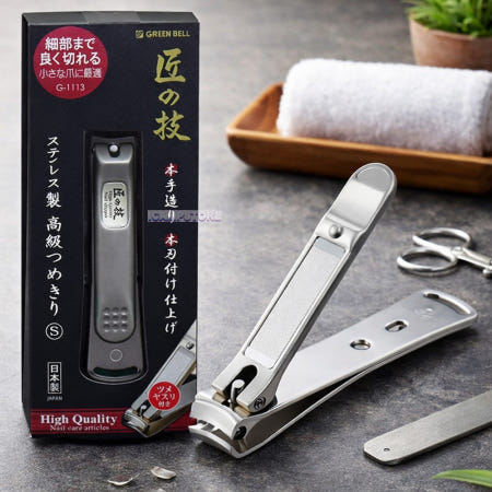 일본 그린벨 명품 손톱깎이 발톱깎이 스몰 G-1113