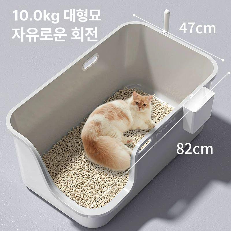 고양이 화장실 모래통 밀폐형 배변통 삽 사막화방지 청결 삽 포함+모래조절 사다리 - 상세 이미지 5