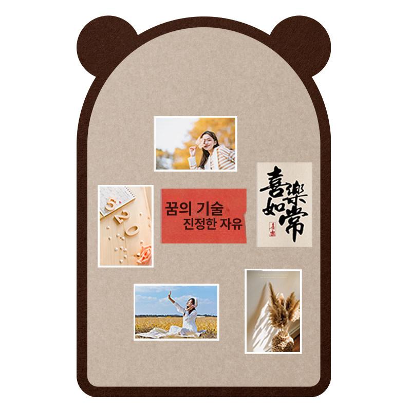 펠트 메모 사무용 사진걸이 벽걸이 사진게시판 아치형 다크카멜 40 x 60cm - 상세 이미지 5