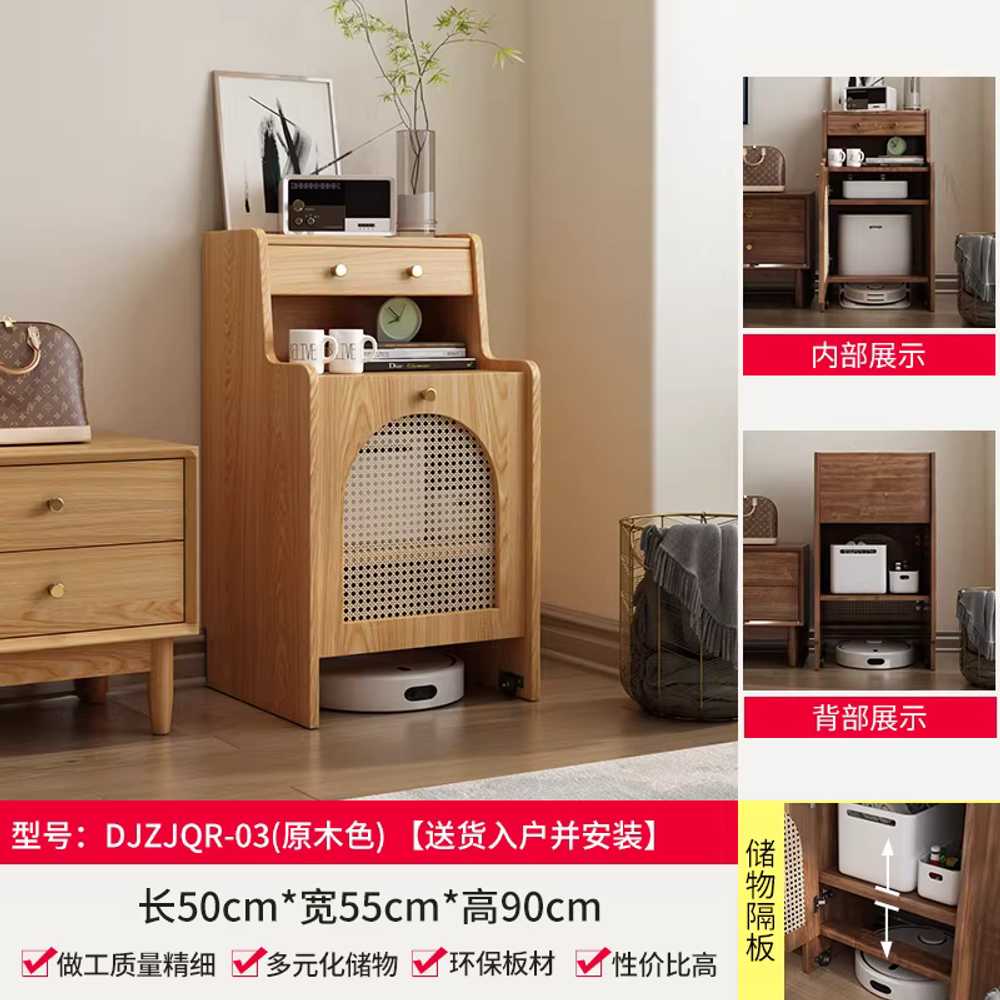 로봇청소기 수납장 랙 캐비닛 우드 선반 소파 옆 협탁 화이트 - 상세 이미지 5