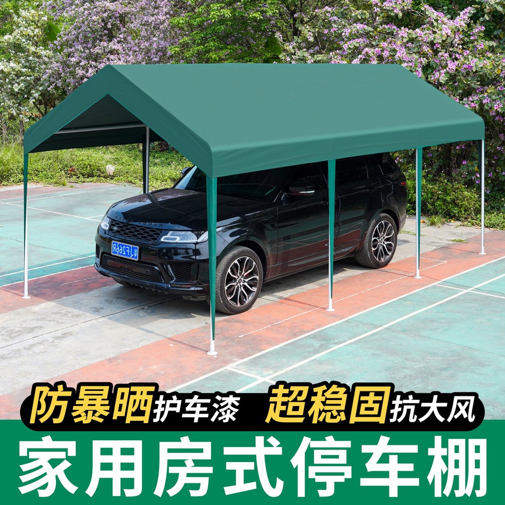 2MX2M 차고 캐노피 그린 조립식 주차장천막 1 천막 폭우방지 바람차단 주택 자전거 너비 컬러 주차장 2M 1 2MX2M 캐노피 그린 폭우방지 바람차단 - 상세 이미지 3