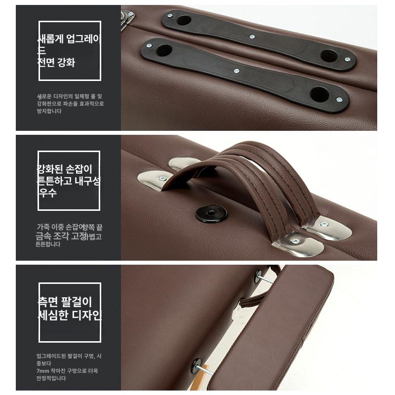 마사지 침대 에스테틱 시술용 베드 경락 치료용 접이식 퍼플70너비 - 상세 이미지 4