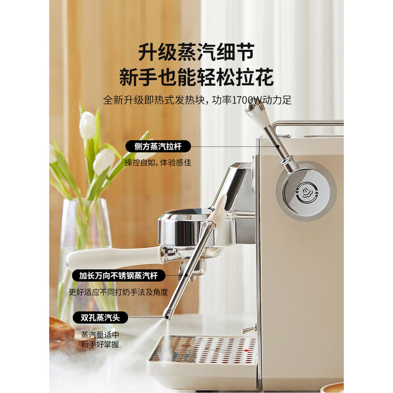 1 반자동 lai 에스프레소 3006 커피메이커아이보리 이탈리아 OPV Ge CRM3006 CRM3605 1 3006 커피메이커아이보리 - 상세 이미지 2