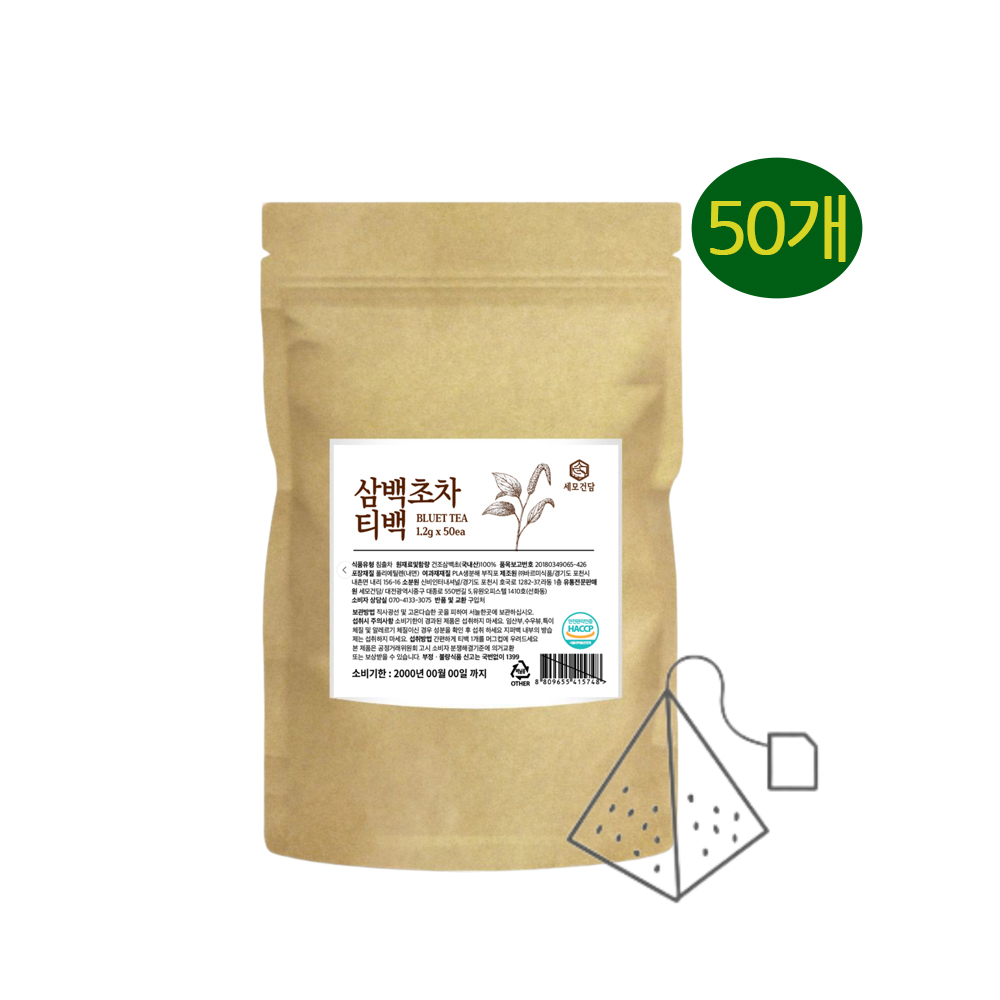국산 차 삼백초tea 삼각 티백 차 카페인없는 물대신마시는 건강차 삼백초 50개입 추출물 - 상품 이미지