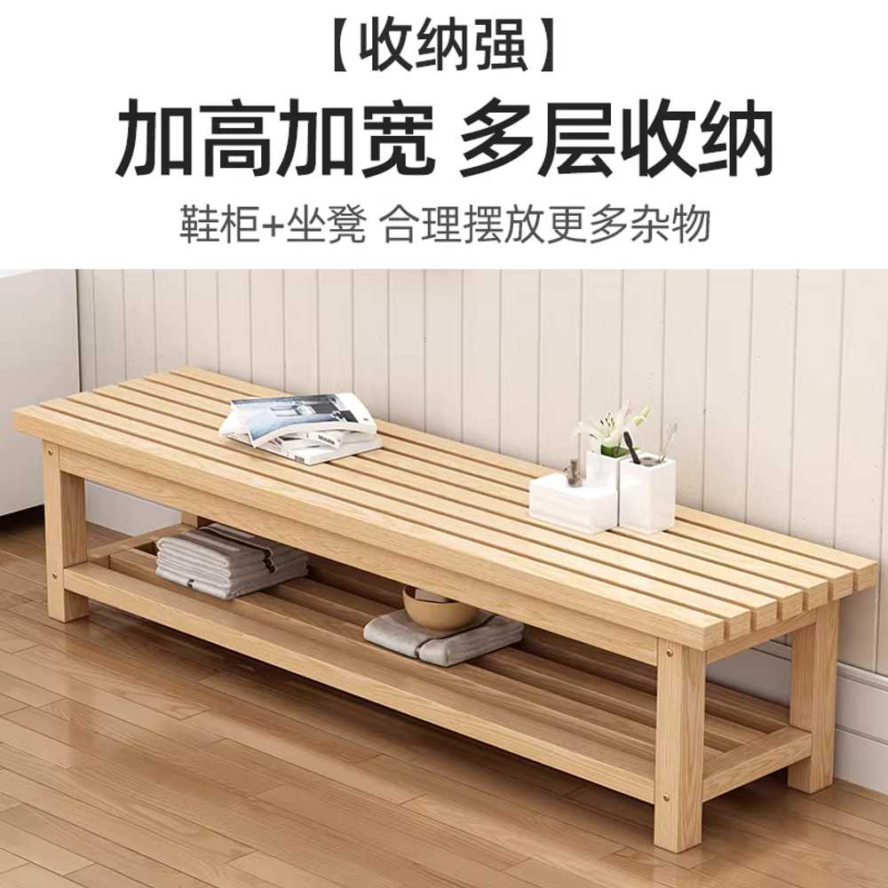 사우나 긴의자 실내 대기실 목욕탕 찜질방 락커룸 80cm - 상세 이미지 2