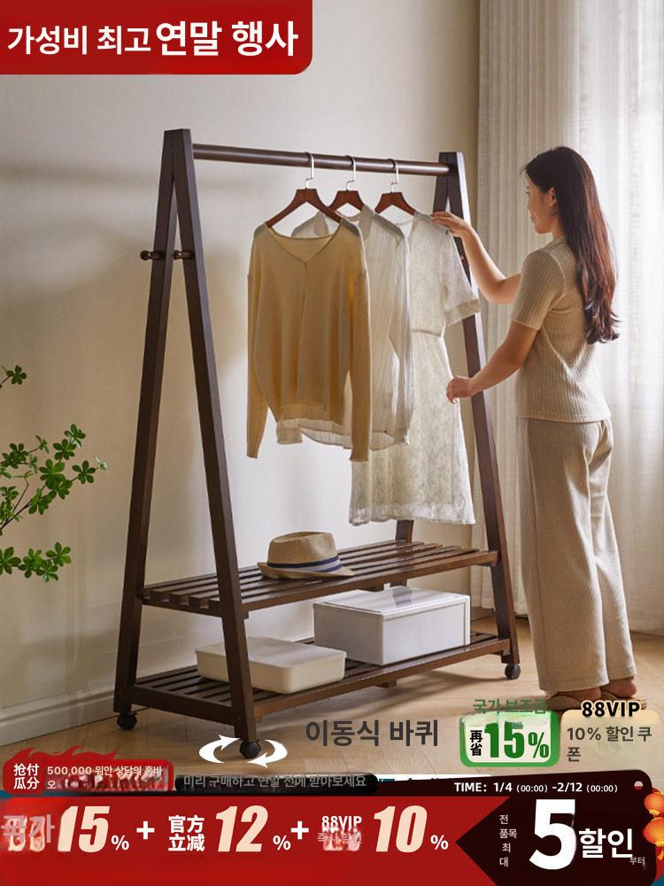 원목 스탠드 옷걸이 이동식 미니 원룸 다용도 선반형 이중층 120cm 월넛 - 상세 이미지 3