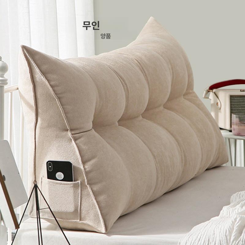 삼각 침실 등받이 대형 독서용 카페 스타일 거실 북유럽 라이트베이지 길이 60 x 높이 50 x 두께 20cm - 상세 이미지 2