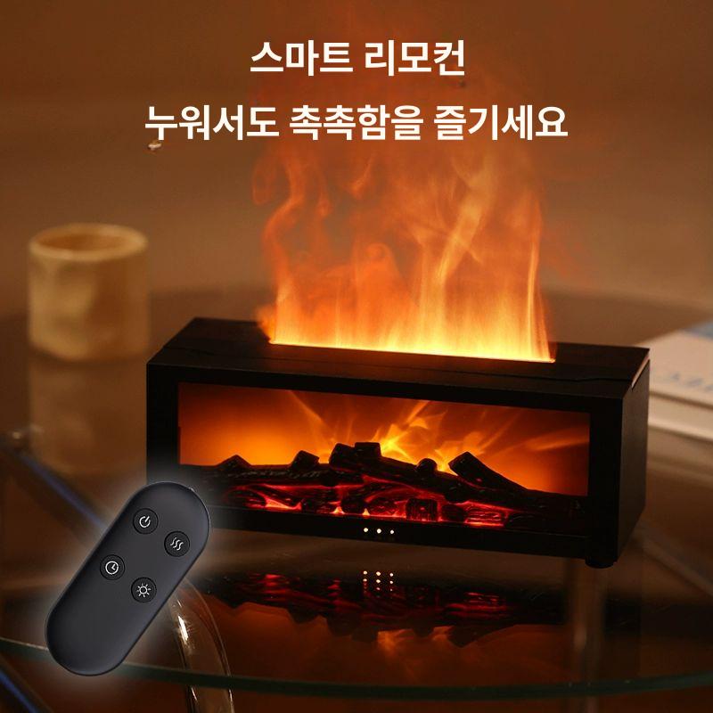 벽난로가습기 미니가습기 조명 모닥불 무드등 인테리어 옵시디언블랙 + 플러그 3병 - 상세 이미지 4