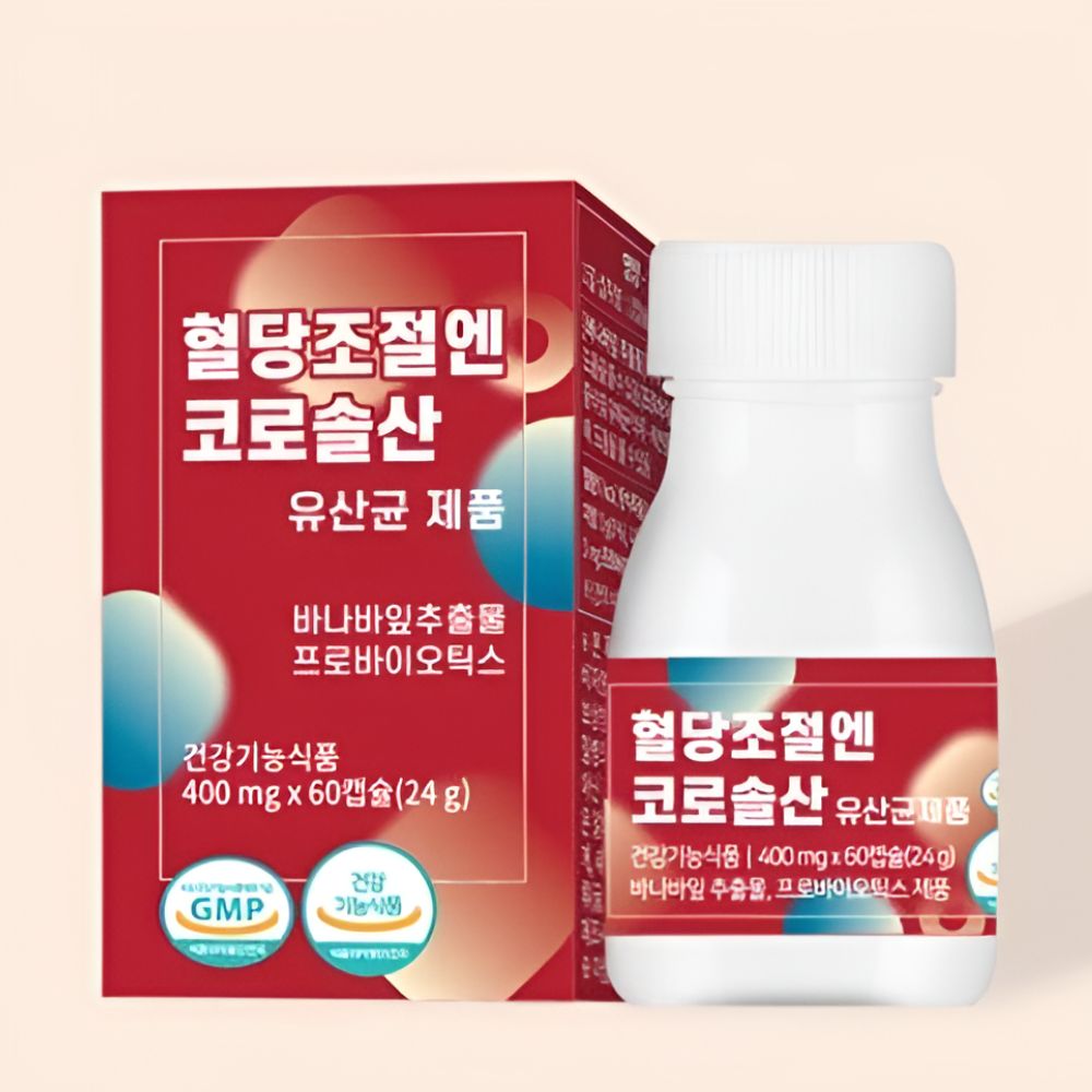 코로솔산 유산균 400mg 식후 혈당케어 바나바잎추출물 60캡슐, 1개 - 상세 이미지 2